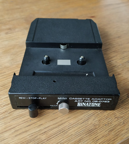 Vintage binatone mini cassette - binatone,