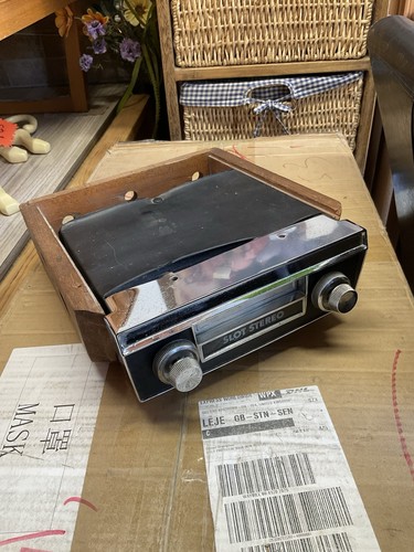 Car track player slot stereo - track,
